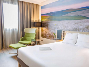 Novotel Sevilla, Seville